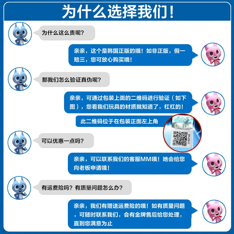 Robot Mecha transformable Miniforce X - Volt Sami Max con figura de acción combinada de pistola ligera