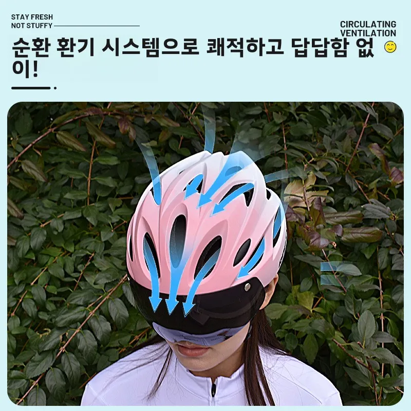 자석식 바이저 자전거 헬멧 통풍형 산악 도로 사이클링 - Road Cycling Essential Gear 리뷰 및 가격