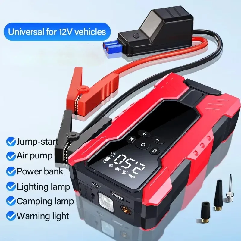 

2000A Car Battery Booster 12V Car Jump Starter with Air Pump Portable Start Power Supply with LED Light for Trucks Motorcycles