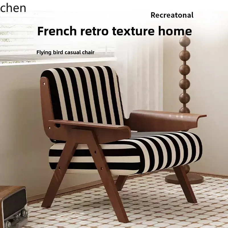 

Zml single sofa chair striped living room antique balcony casual light luxury premium