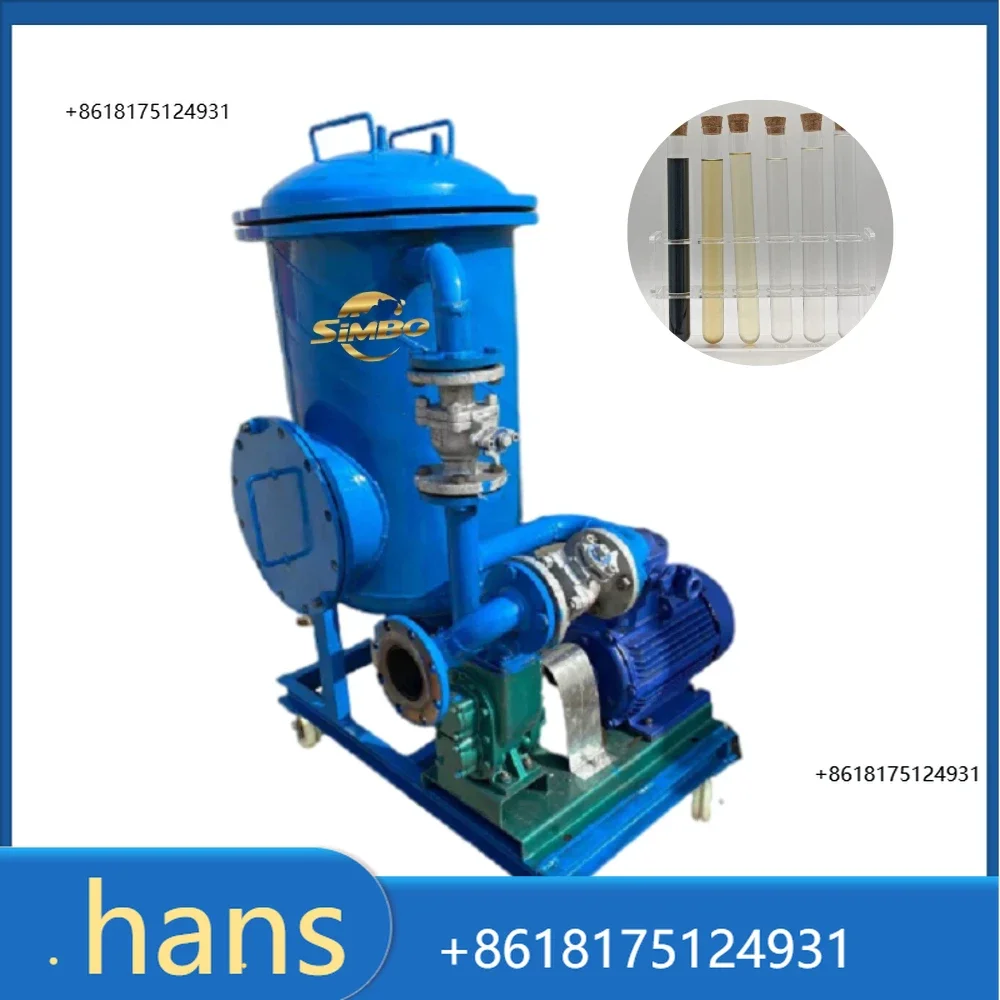 made in china waste black oil cleaning machine filter tank