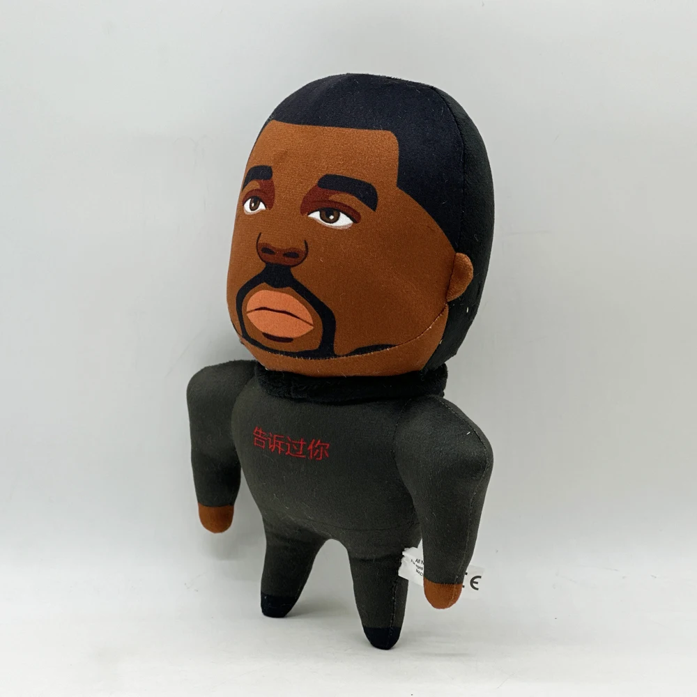 kanye I told you plush