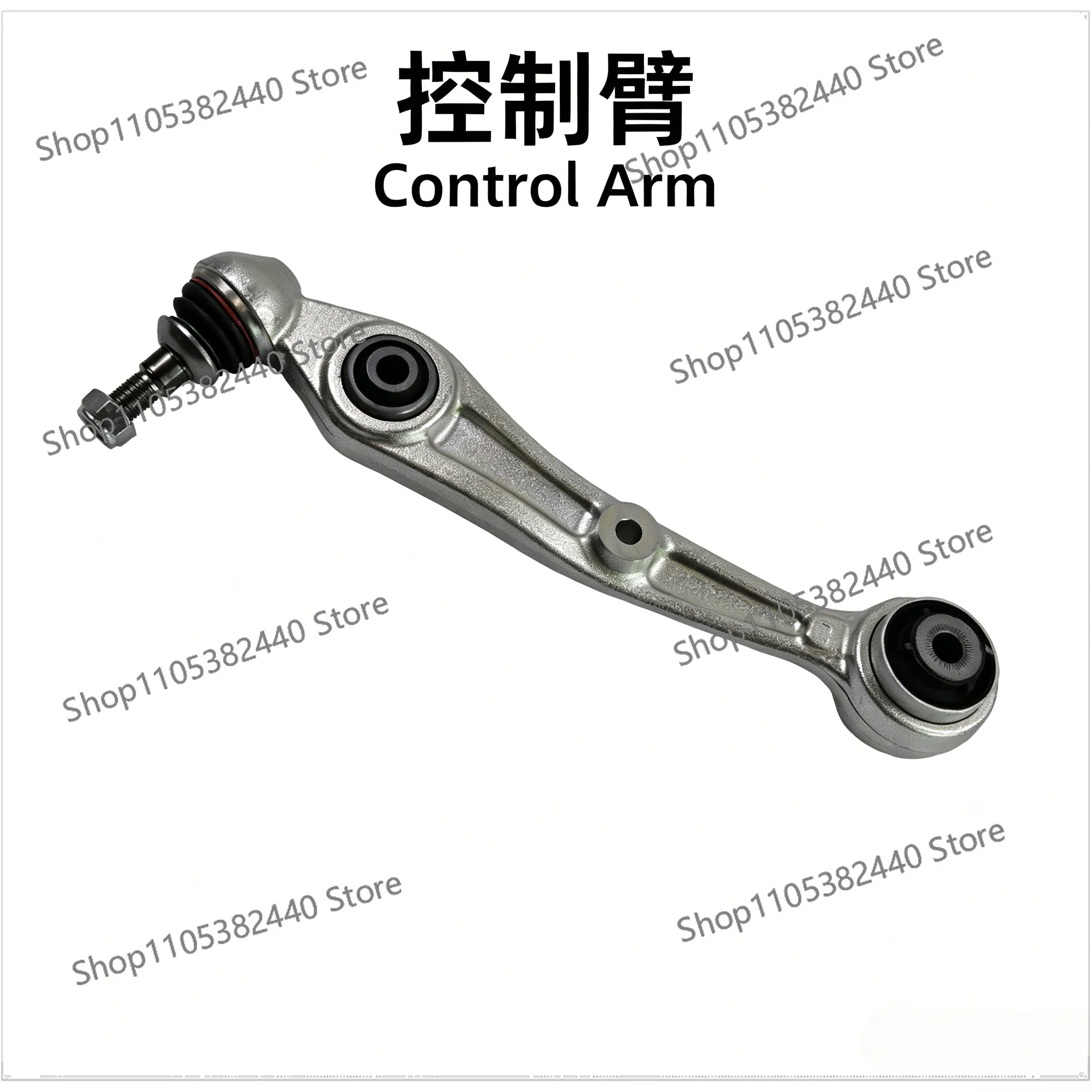 New for G05 G07 lower swing arm (front straight) L