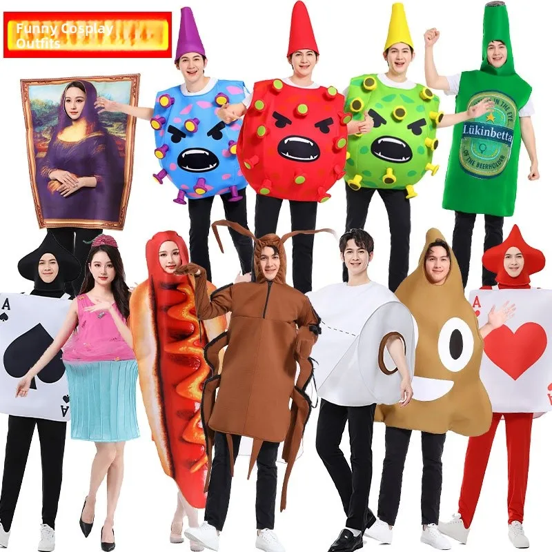 ชุดแฟนซีตลกๆ สำหรับการแสดง รูปแบบแมลงวัน แมลงสาบ ไอศกรีม ฮอทดอก ผลิตในจีน ฤดูร้อน 2025