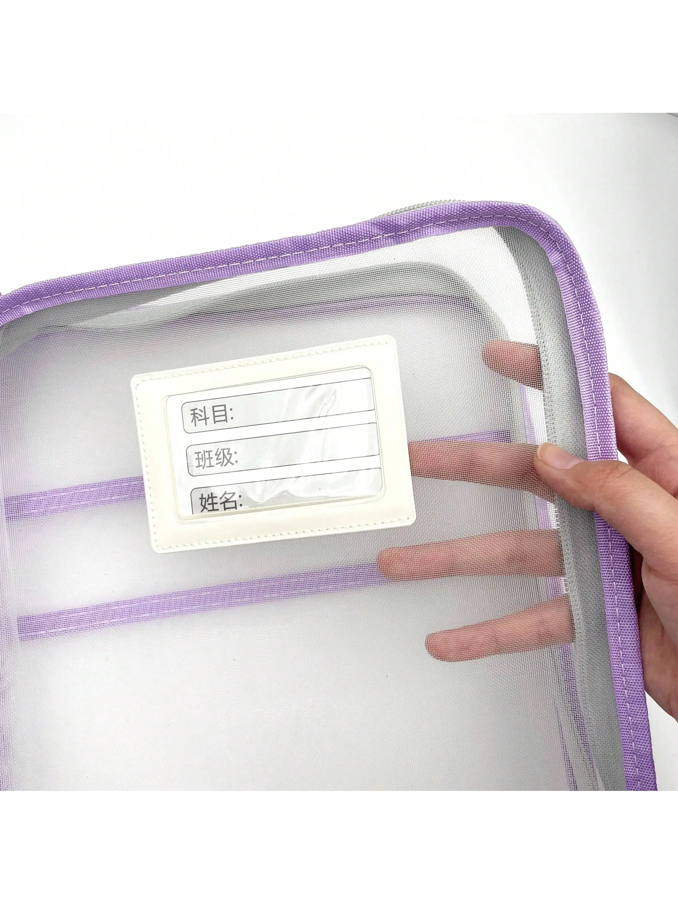 1 قطعة طبقة مزدوجة شفافة سستة منظم الملفات حقيبة المحمولة وثيقة وحقيبة تخزين الكتب للاستخدام الفصول الدراسية #5