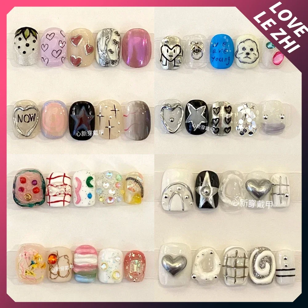 10Pcs Diy Creativity Funny Mash-Up Color Short Round Nail Art Lovely Flower Detachable Reusable Artificial Nails Art Stickers