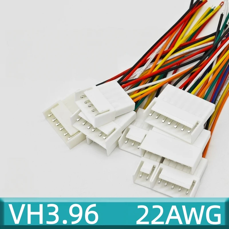 10PCS VH3.96MM Male Terminal Female Shell 3.96mm Pitch Single-ended Color Terminal Wire 22AWG