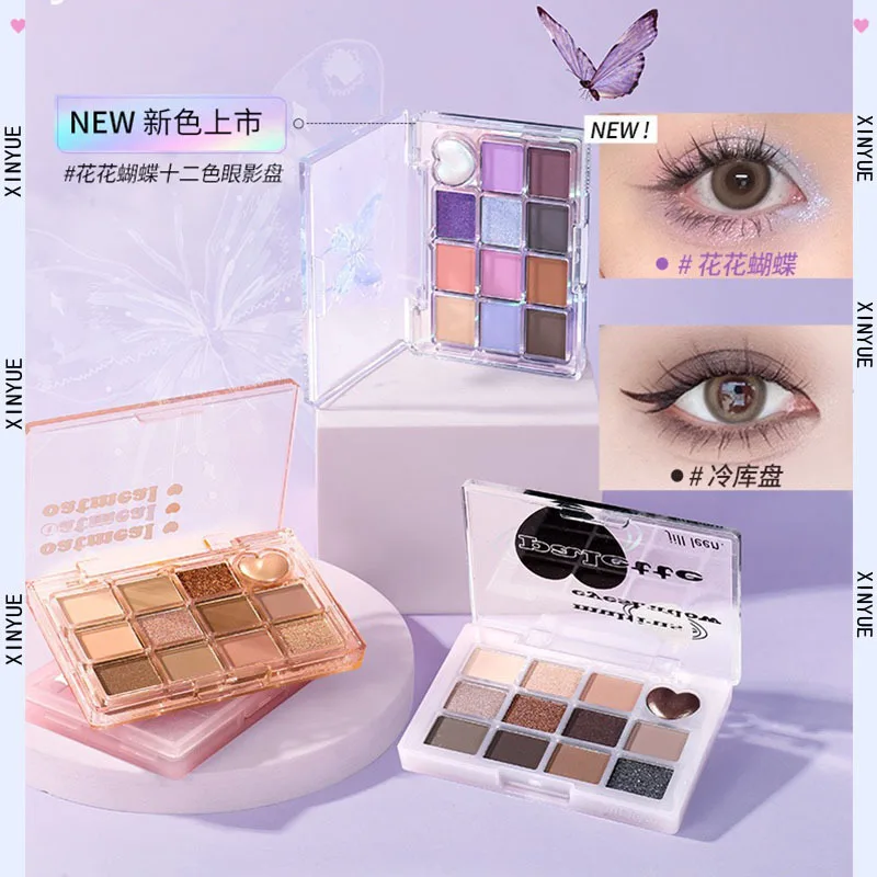 

JILL LEEN Flower Butterfly Twelve-Color Eyeshadow Palette Matte Milk Tea Earth Tone Daily Cold Storage Pan