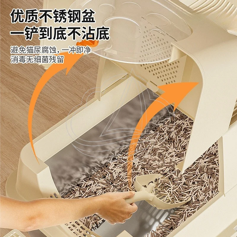Fully Enclosed Stainless Steel Cat Litter Box Detachable Large Odor-proof Splash-proof Cat Toilet Pet Supplies