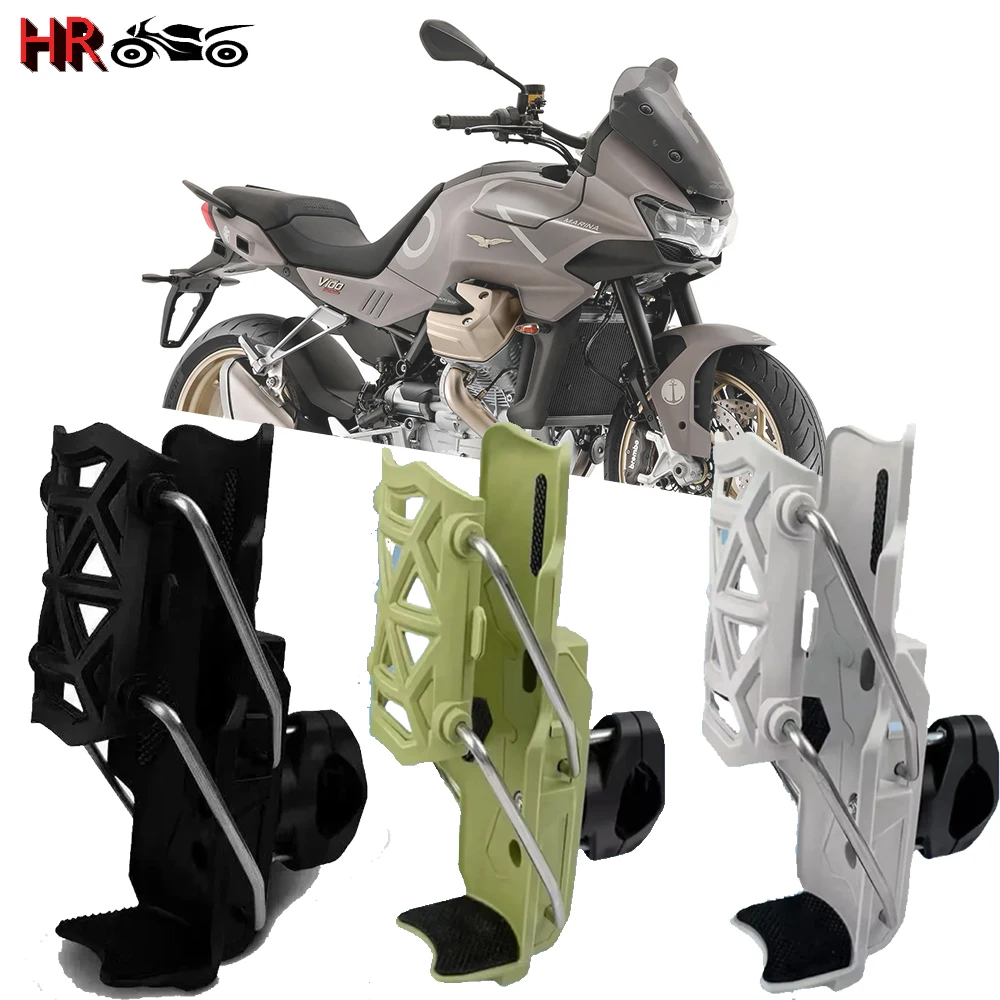 

Высокое качество для Guzzi Breva 850 1100 1200 GRISO BREVA 1100 NORGE 1200 GT8V 750 V7, универсальная мотоциклетная бутылка для воды для напитков