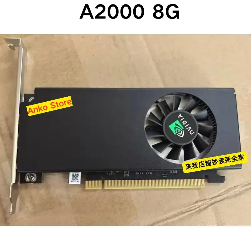 

Brand-new A2000 8G graphics card