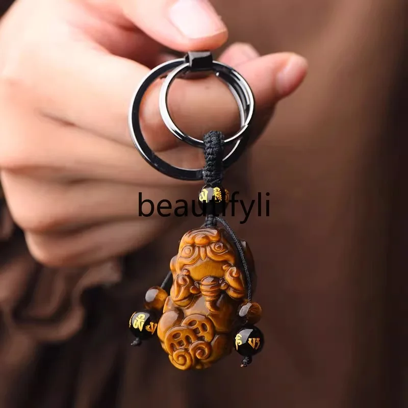 Creative Pixiu keychain Tiger's eye stone car pendant Men's key ring waist pendant cinnabar