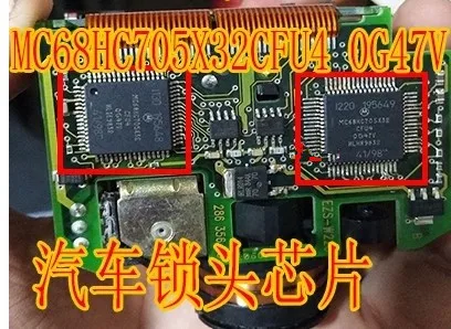 Free shipping  MC68HC705X32CFU4 0G47V      10PCS