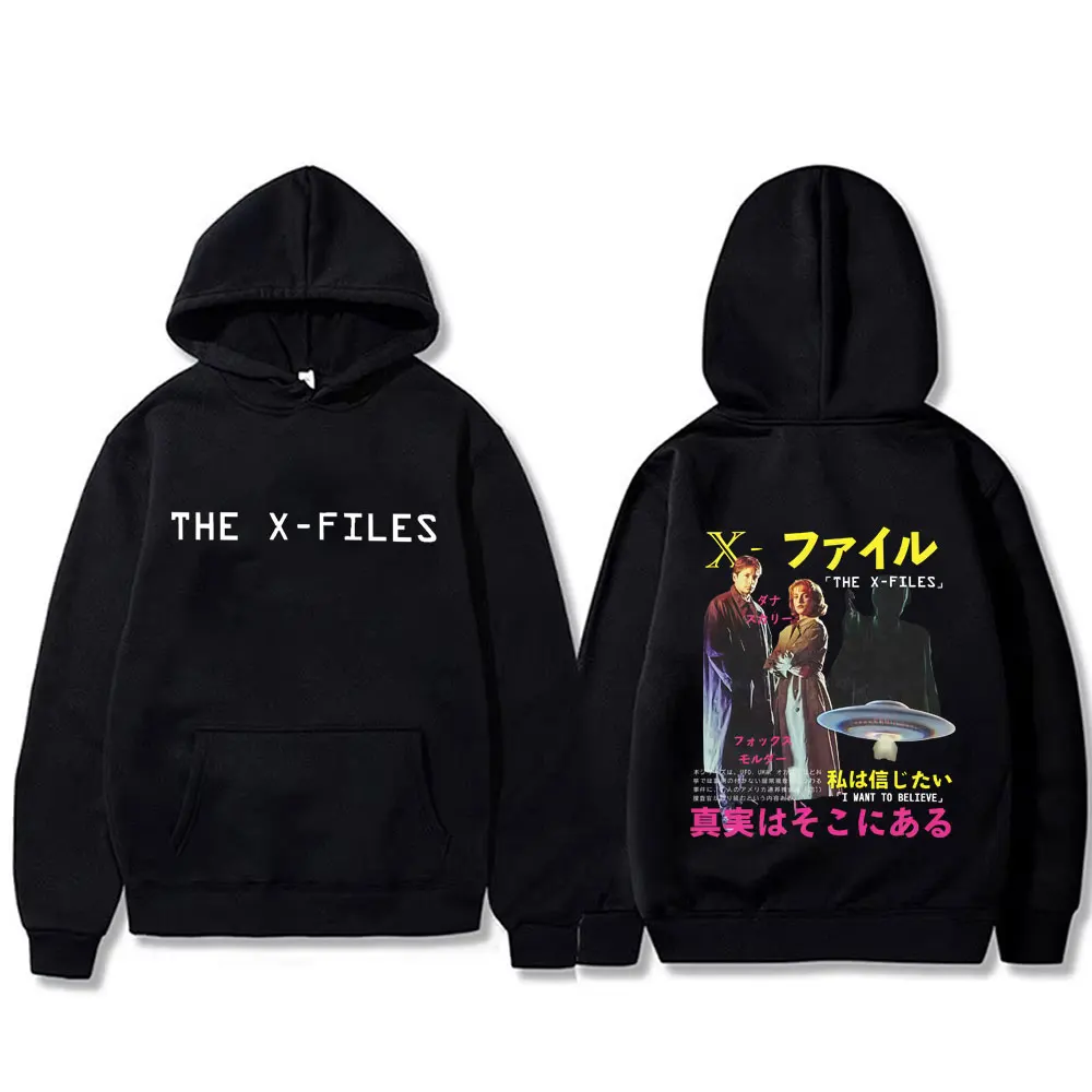 Movie The X Files I Want To Believe Graphic Hoodie The Truth Is Out There Print Sweatshirt Men Women Casual Oversized Hoodies