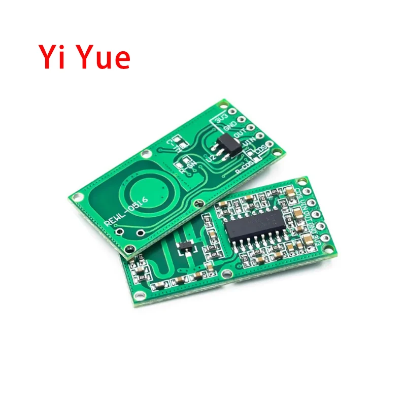 Módulo de interruptor de inducción de Radar de microondas RCWL-0516, módulo de inducción de cuerpo humano, Detector de inducción inteligente