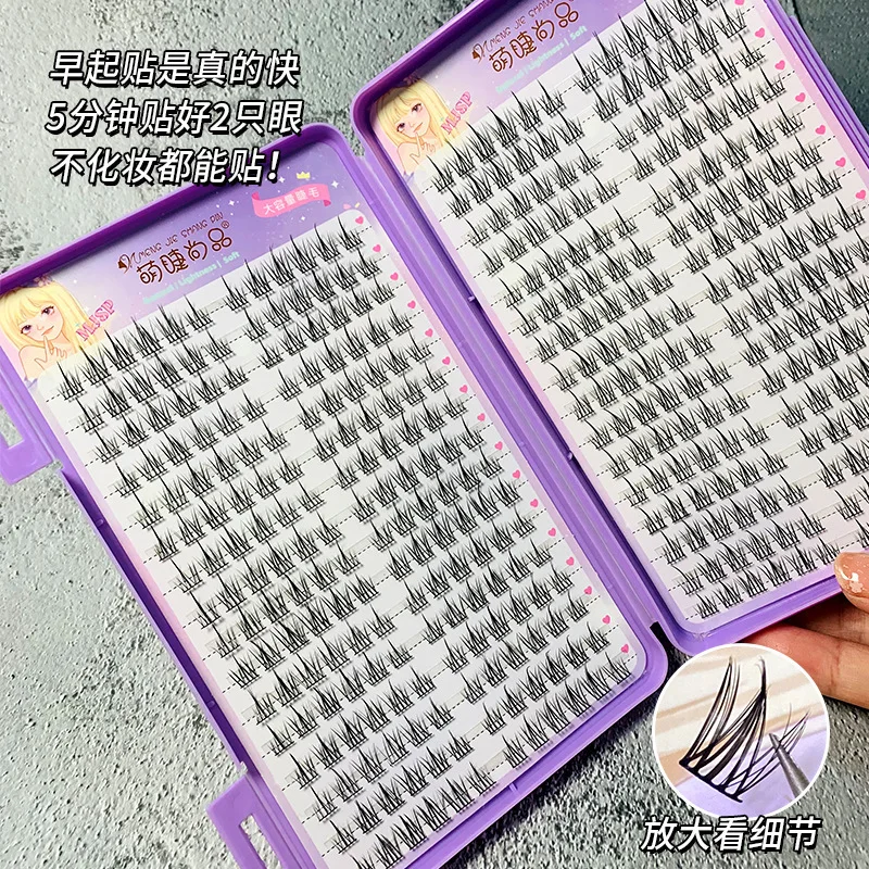 384 Clusters Sunflower Manga False Eyelashes Large Capacity Reusable Thick Anime Lashes Extension Individual Cluster Daily Use