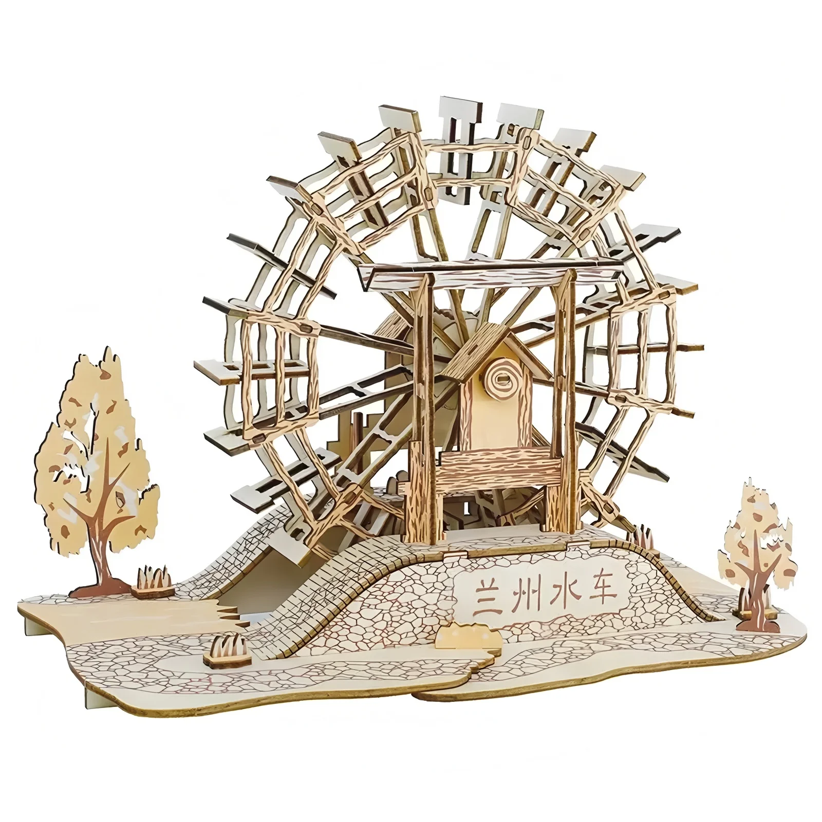 Jouets d'assemblage de maison scientifique et éducative pour enfants, modèles d'assemblage fabriqués à la main, modèles décoratifs, cadeaux de bricolage pour enfants