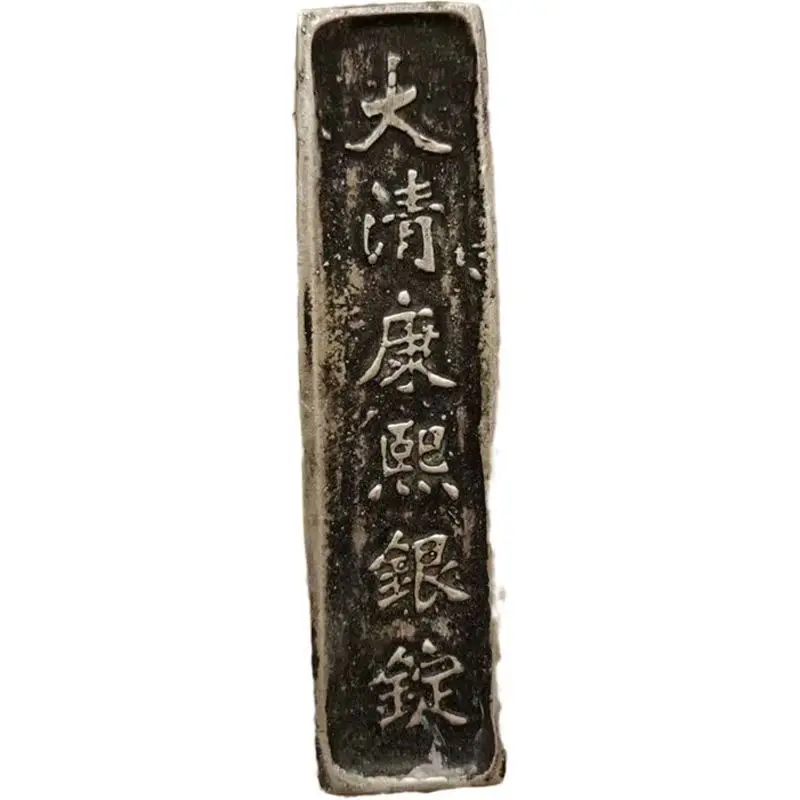 Antiguo coleccionable Vintage dinastía Qing Kangxi lingote  plata fondo  panal barra  plata artefacto Cultural colección d