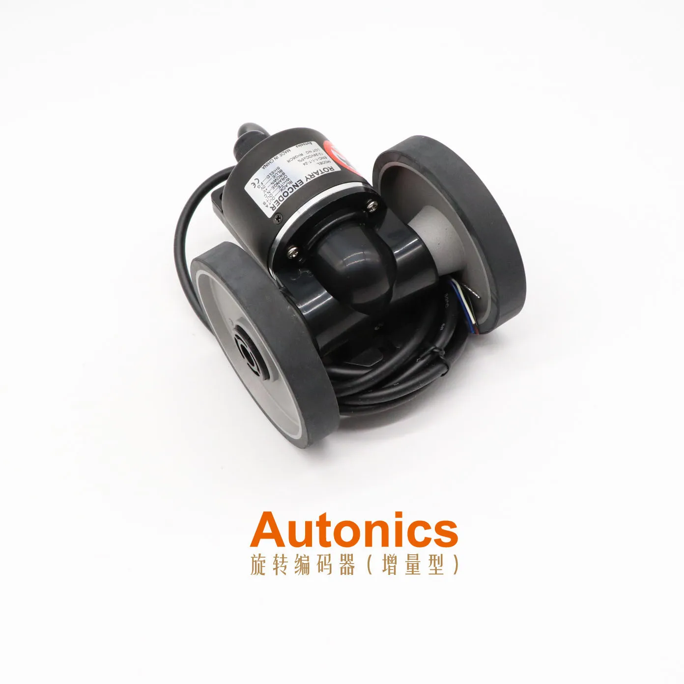 

Acting As A Brand New Original AUTONICS (AutoNICS) ENC-1-1-T-24 Wheel Encoder In South Korea