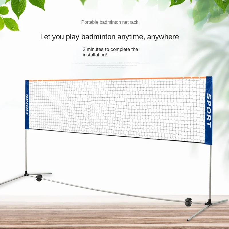 

Badminton grid frame Portable and cost-effective folding outdoor stainless steel standard net indoor standard competition