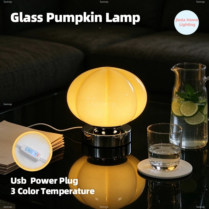 Vintage Bauhaus Bedroom Mushroom High-End Table Lamp Light Luxury Retro Bedside Designer Creative Pumpkin Decorative Lamp