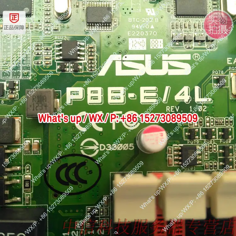 Original P8B-E/4L C204 chipset 1155 pin server main board supports E3 series