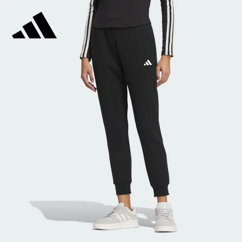 Adidas Quick Dry Woven Elastic High Waist Flared Leg Snap Pockets Hiking TrousersJL6280