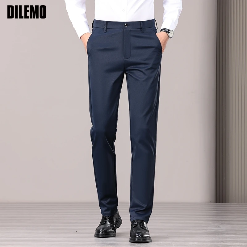 

Брендовые модные классические брюки премиум-класса с высокой талией и карманами, мужские деловые повседневные свободные прямые офисные длинные брюки для поездок на работу