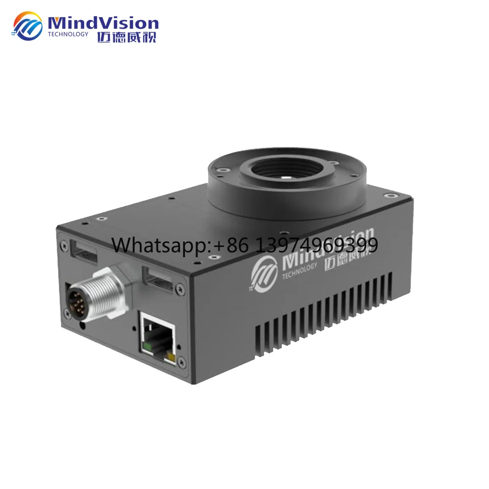 X86 Smart Machine Vision Camera Label Inspection Intelligent All-in-one Industrial Camera for Object Device Detection