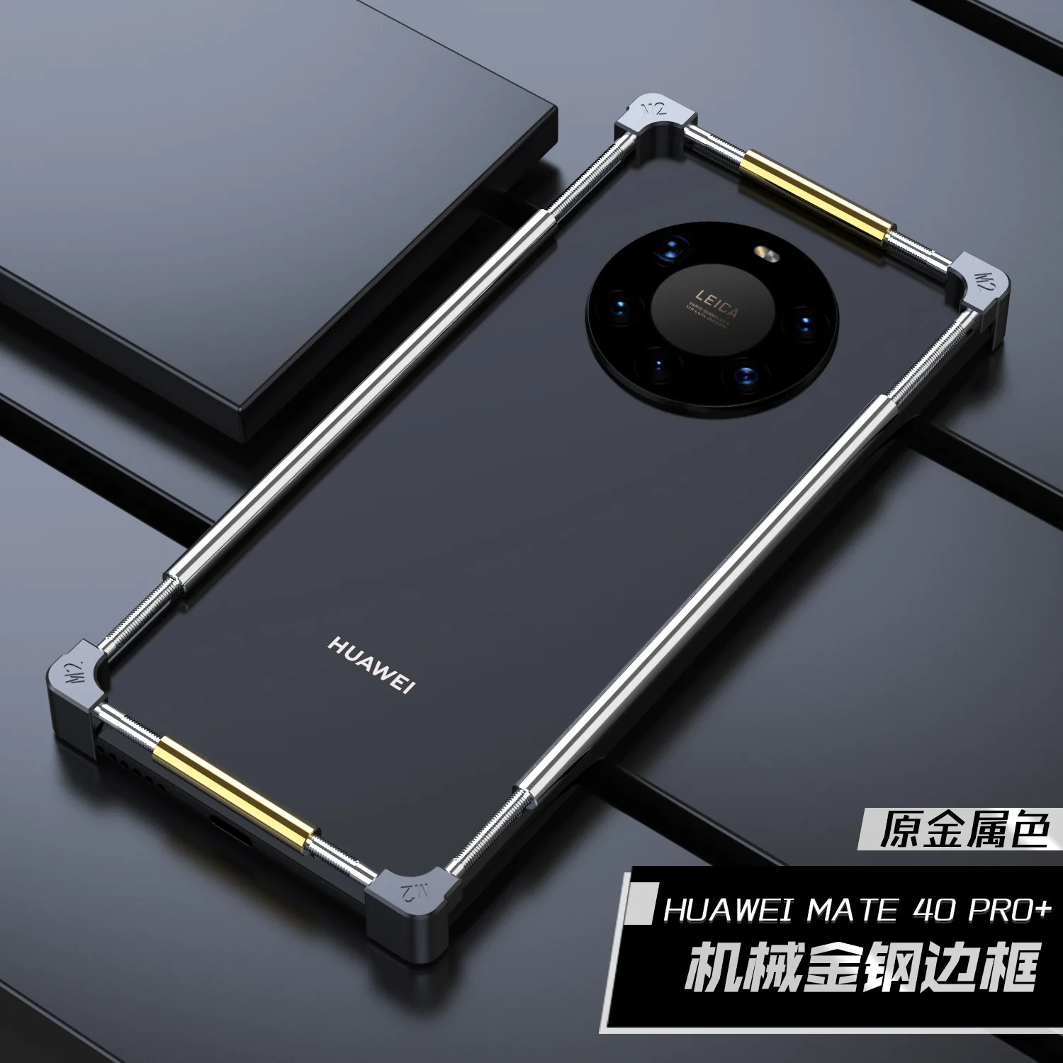 Original Metal Bumper Phone Case For Huawei Mate 60 50 40 30 RS 20 20X Pro Plus Aluminium Frame Protective Cover Fashion Shell