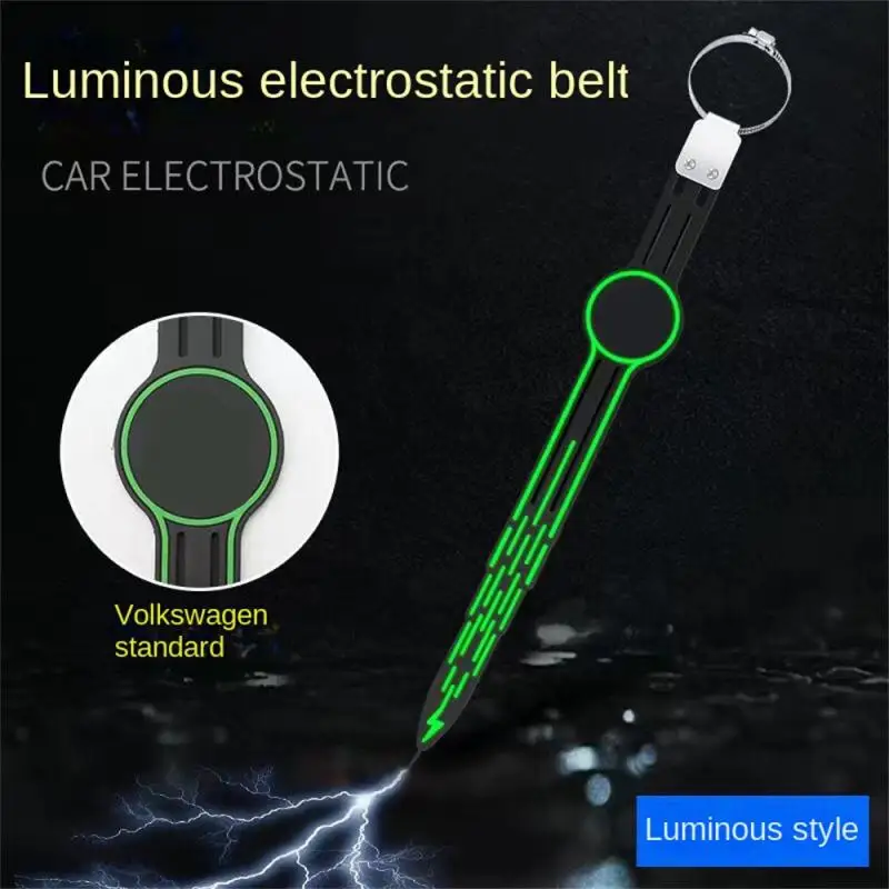 Car Electrostatic Belt Car Exhaust Pipe Ground Anti-static Belt Car SUV Universal Luminous Wear-resistant Anti-static Strap