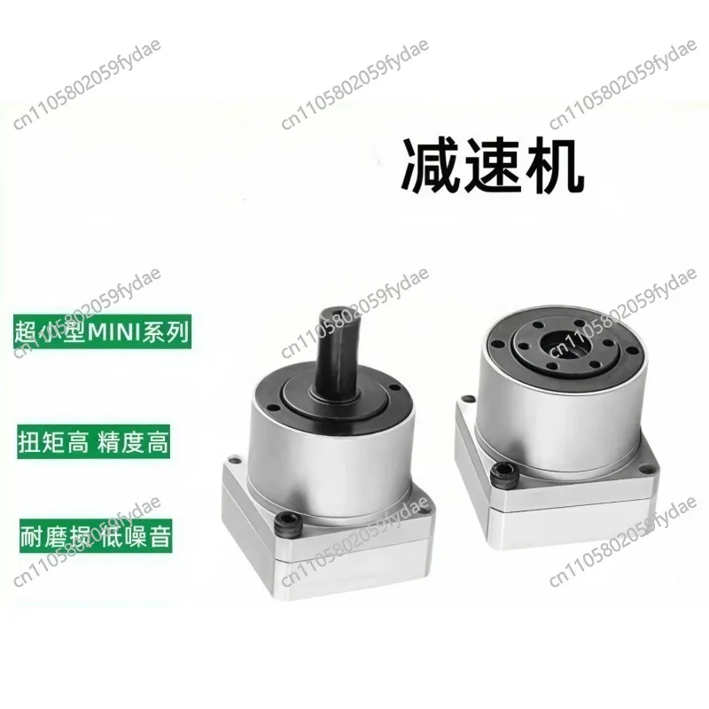 reducteur-harmonique-a-arbre-de-sortie-a-bride-mini-f11-08-f08-f11-s08-s11-pour-moteur-pas-a-pas-de-robot-humanoide-articule
