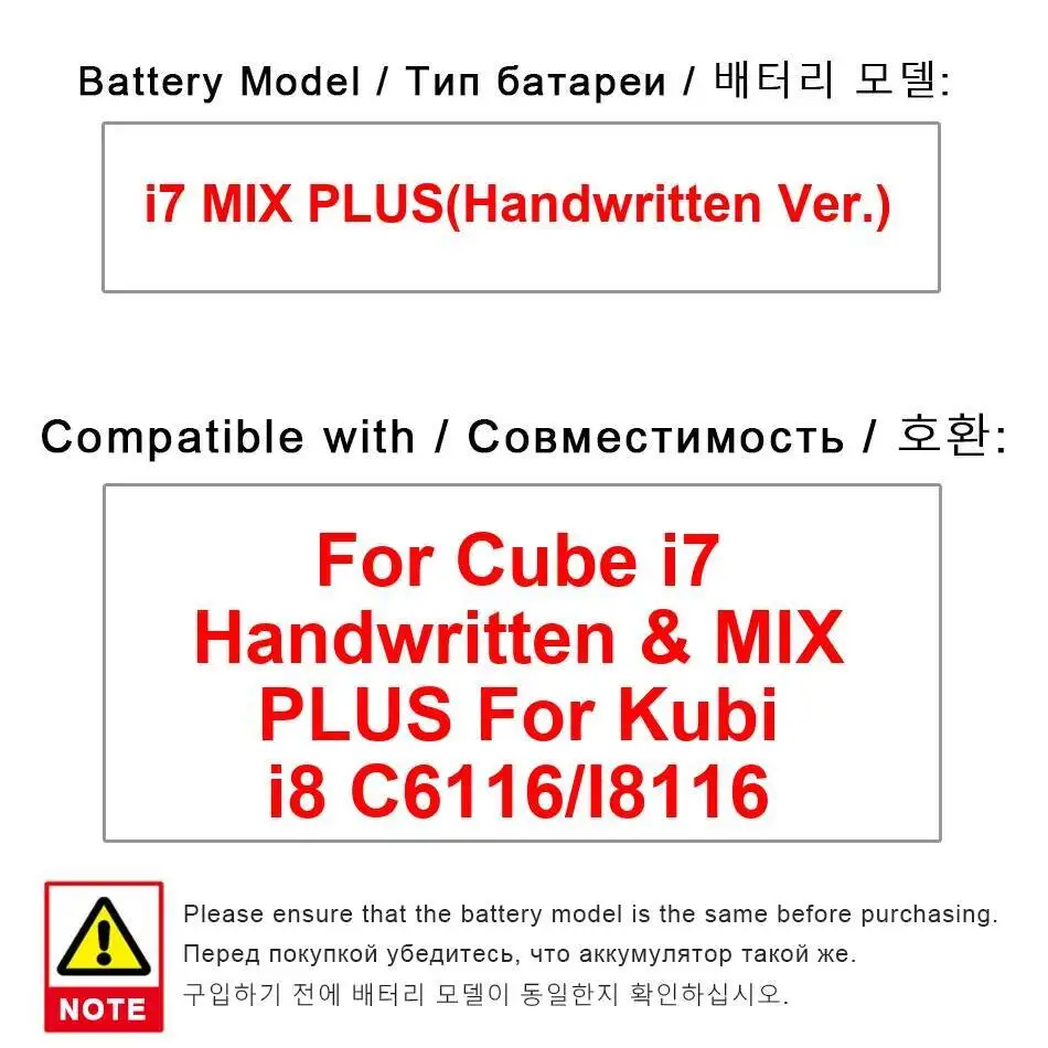 5100Mah Premium Rep… - image