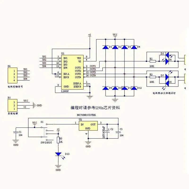 L298N Driver Board Module L298 DC Stepper Motor Robot Breadboard Peltier Drive Controller Dual H Bridge for Arduino Smart Car