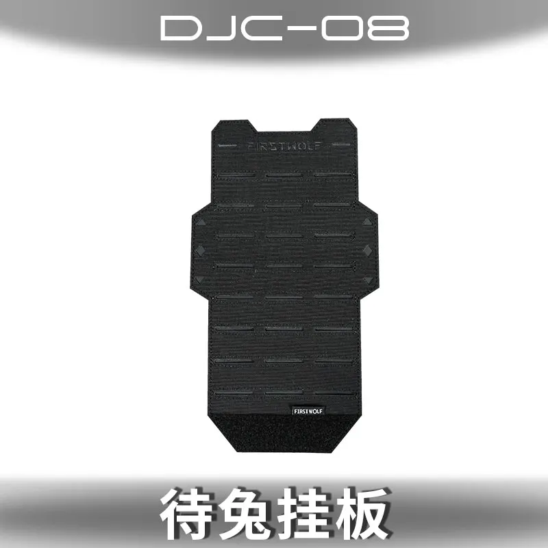 

Подвесная доска для спортивного рюкзака на открытом воздухе