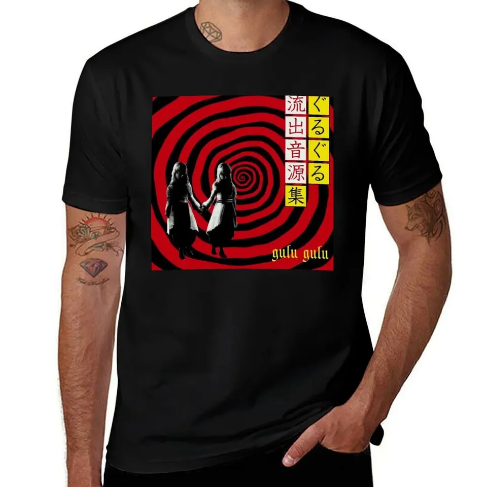 gulugulu Tシャツ Sdfba0a22f88b457185ed5c8cd6986