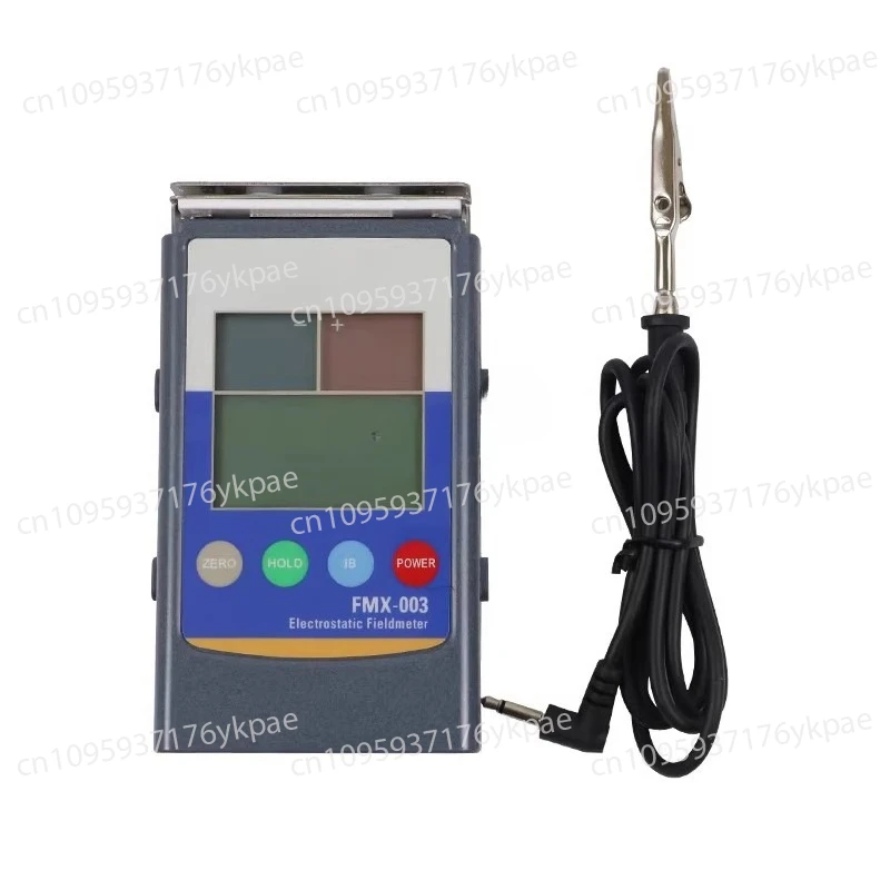 FMX-003 Digital Ele…