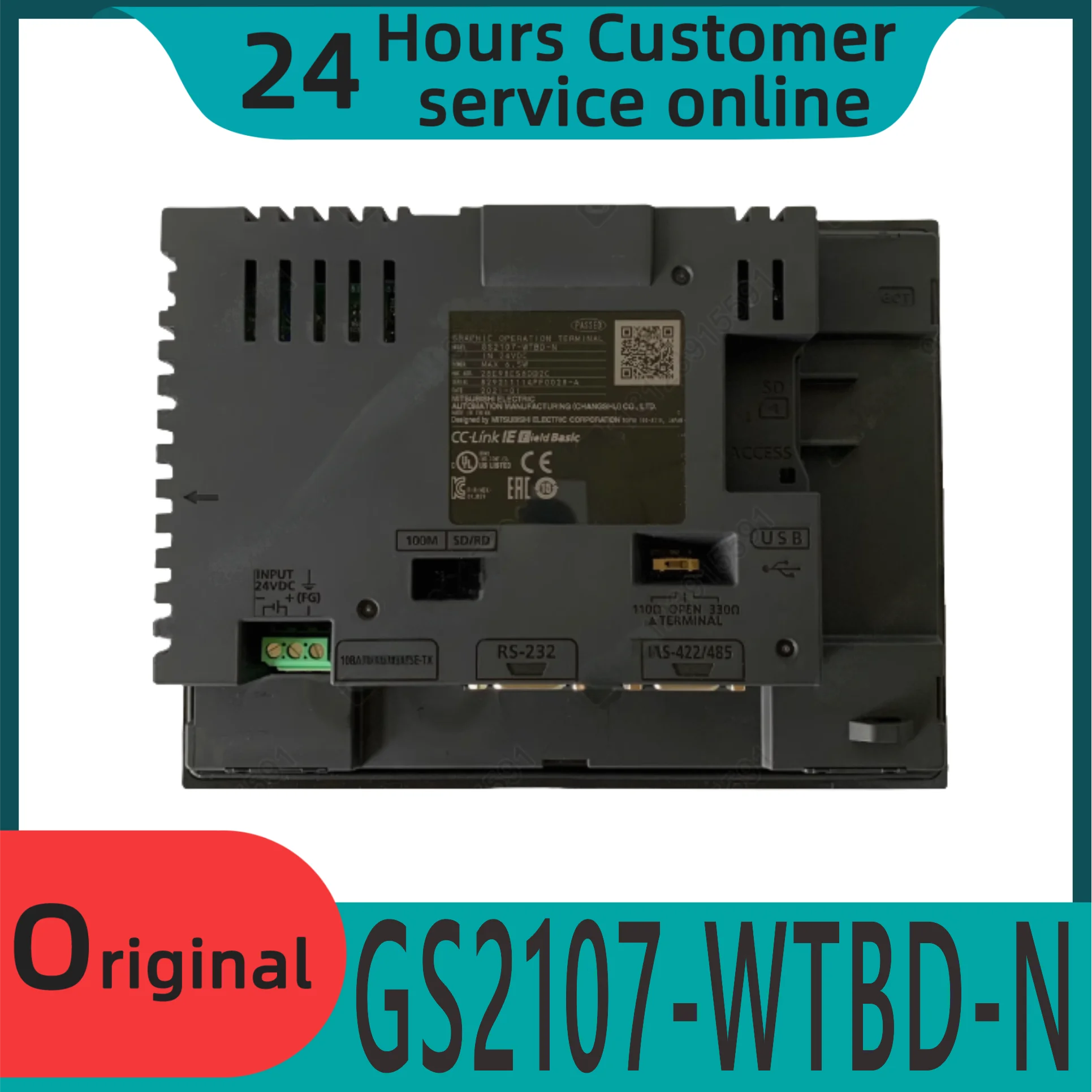Brand New Original 7-inch Human-machine Interface Gs2107-wtbd-n