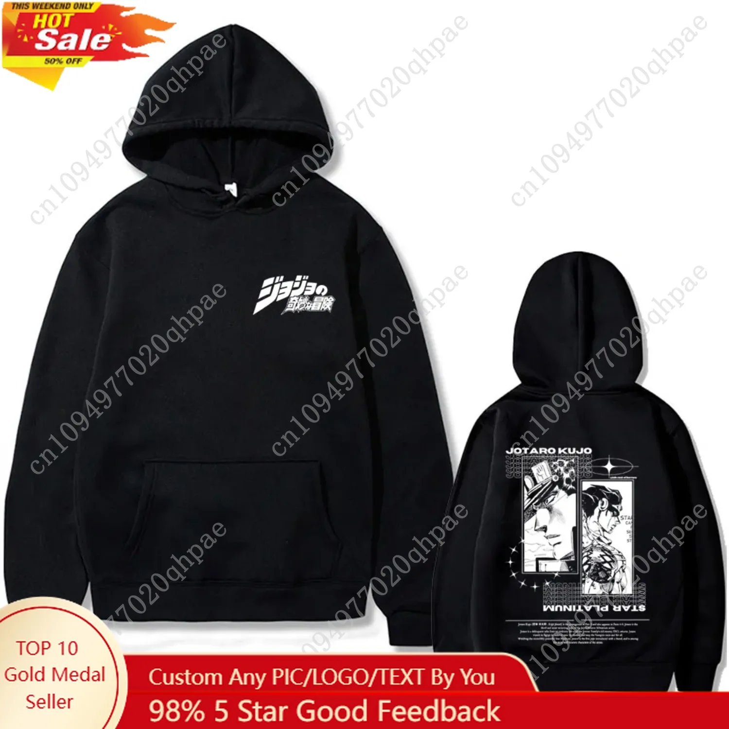 

Anime JJoJo's Bizarre Adventure Kujo Jotaro Star Platinum Graphic Hoodie Men Women Casual Vintage Fleece Oversized Sweatshirt