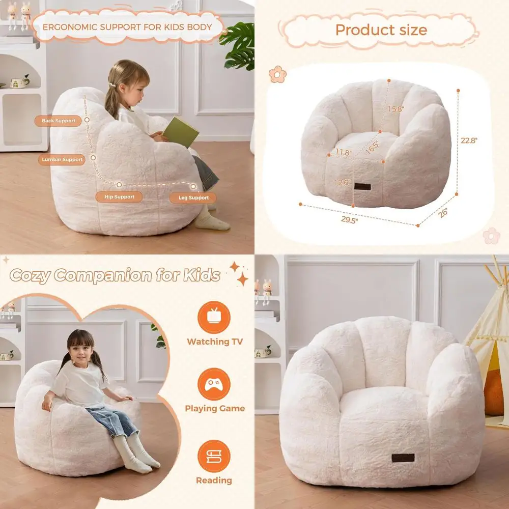 

Стул-мешок с цветочным принтом для детей, плюшевый диван из искусственного меха для малышей со спинкой-лепестком, уютная мебель для детской и спальни, бежевый