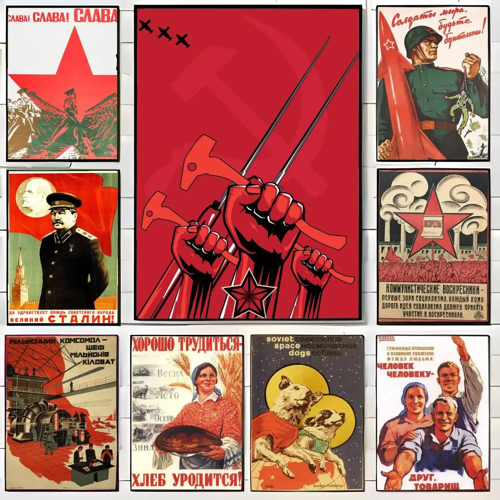 Retro Political Art Vintage Russian Propaganda Poster Wall Art Print Decorative Mural Home Decor Gift Unframed