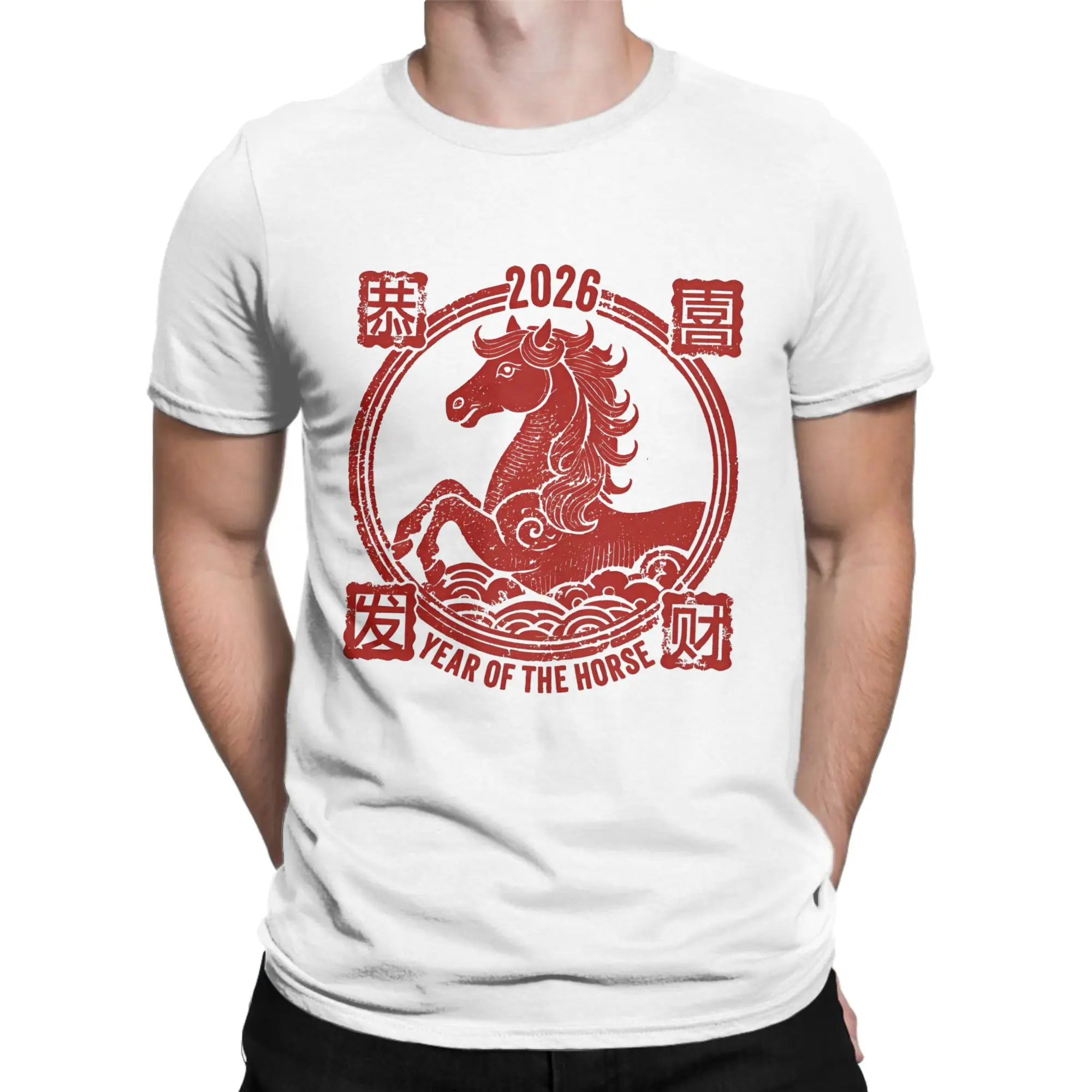 Hipster Zodiac Sign Year Of The Horse T-Shirts Men Crew Neck 100% Cotton T Shirts  Short Sleeve Tees Gift Idea Clothing