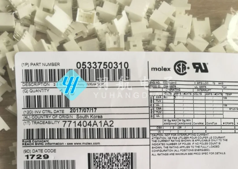 

20 шт. оригинальный новый разъем 53375-0310 533750310 контактный держатель 3P