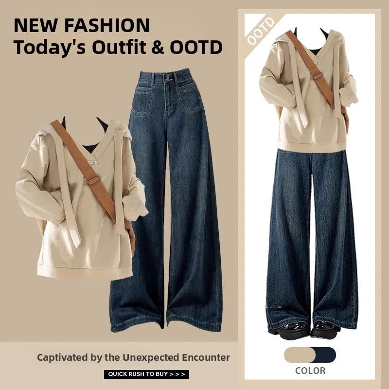 

Fashionable Denim Set Women's Autumn Winter Loose Fit Hoodie High Waist Wide Leg Jeans Two Piece Suit Casual Comfortable Style