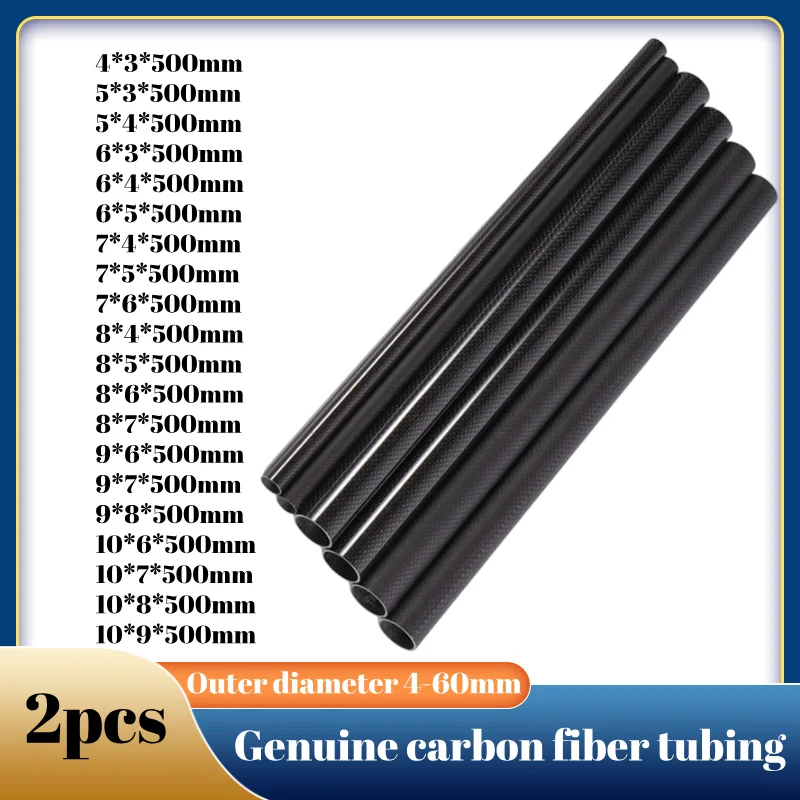 高強度カーボンファイバーロッド2本、FPVドローンアームやRC飛行機モデルの軽量化に適しています。