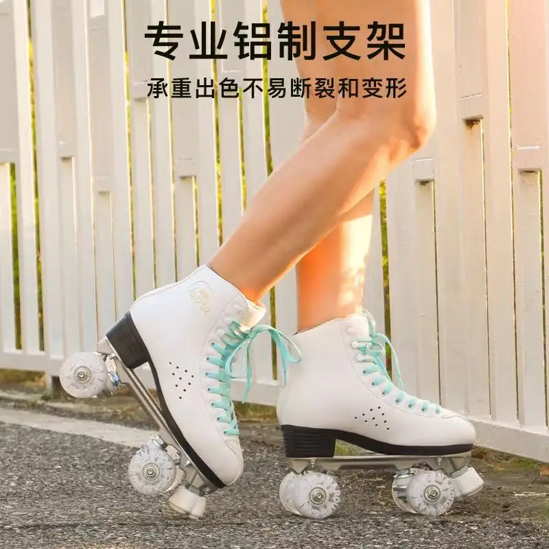 

High Quality Fiber Leather Double-row Roller Skates Shoes , High-top Foot Protection Four-wheel Professional Fancy White