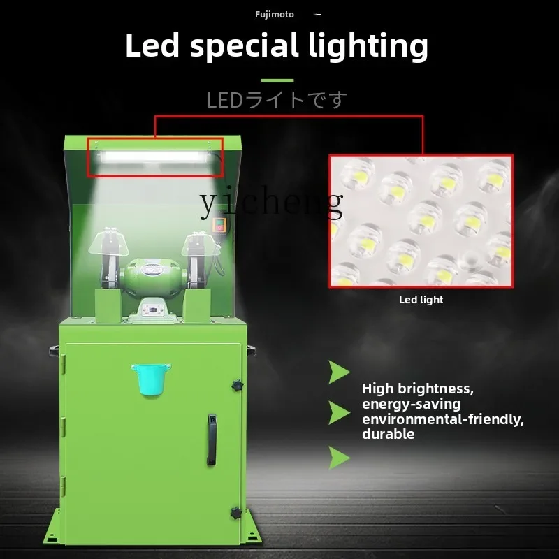 TQH vacuum environmentally friendly grinding wheel machine industrial grade polishing dust removal grinding machine