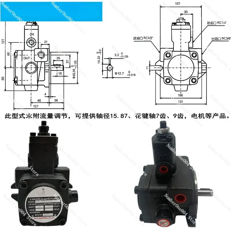 Hydraulic Oil Pump VP-20-FA3 30 40 15 12 Vane Pump FA1/FA2 XH DH