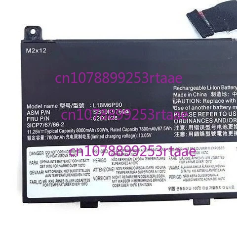 

Новый аккумулятор L18C6P90 для ноутбуков Lenovo ThinkPad P53 Series L18M6P90 SB10K97664 SB10K97665 5B10W13901 5B10W13902
