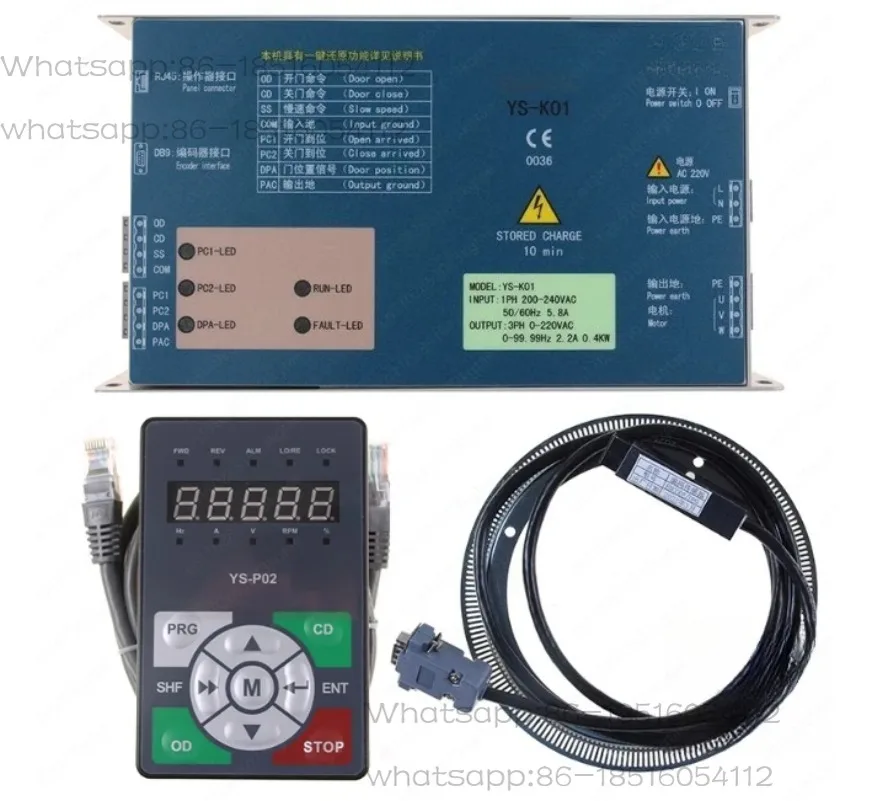 

Ys-K01 Elevator Door Converter, Suitable for Otis Fast Door Machine Controller Accessories